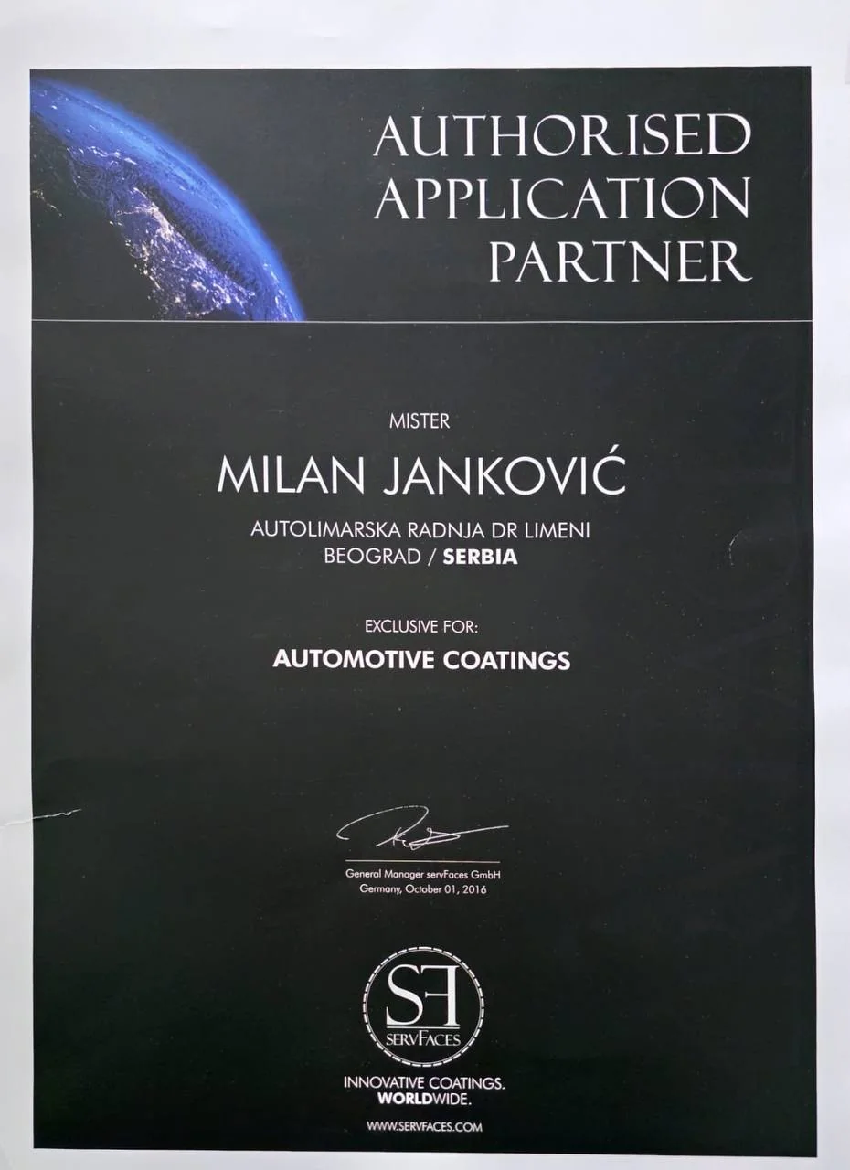 servFaces authorised application partner sertifikat, 2016